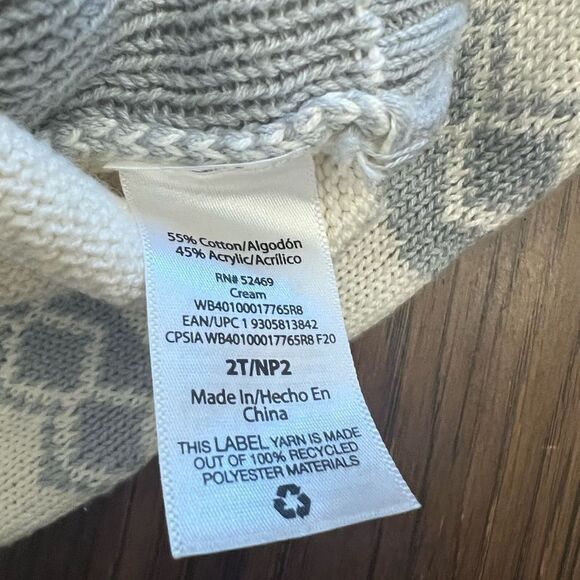 Boys Holiday Time Christmas Polar Bear Christmas Tree Sweater. Size 2T. - Picture 4 of 7